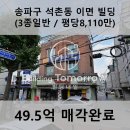 김동열치과의원 이미지