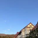 광양 포스코 백운산수련원 이용후기 / 석식 , 조식