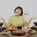 투다리 권선점 이미지