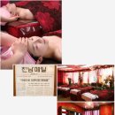 광주운암동우체국 이미지