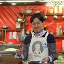 하하푸드 이미지