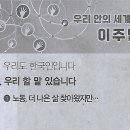 우리기획 이미지