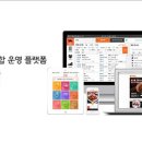 원월드파트너스 이미지