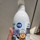 한일신발 | 코코보스 신발탈취제 사용 후기 – 발냄새제거제 고민 끝!