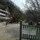 오카나간캠핑장 이미지