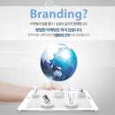 세종커뮤니케이션