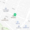 법무사최창식사무소