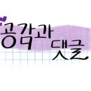 귀락국밥 - 의정부시 의정로 136 | 귀락국밥