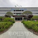 모두여행