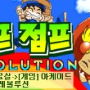 날밤엔터테인먼트 Daum카페