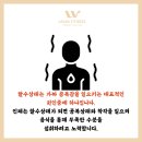 라반휘트니스 이미지