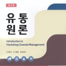 정가유통 이미지