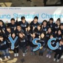 하이서울유스호스텔지점 이미지