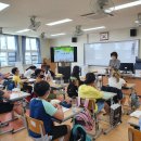 법환초등학교 이미지