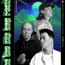 동구문화체육센터 공연장 이미지