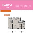 우미 린(Lynn)공인중개사사무소 이미지