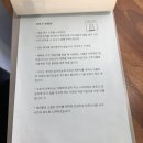 꼬부기부엌 이미지