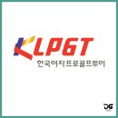 다온골프 - 수원시 장안구 창훈로60번길 24 | 다온골프