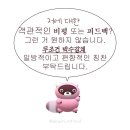 수정-39 이미지