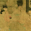 세중주 이미지