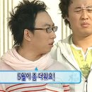 (주)로하스피아 | 1+1=0