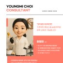 케이티에프서초평생교육원 네이버블로그