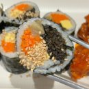 유미분김밥롯데월드몰점