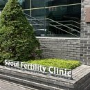 강남스퀘어약국 이미지