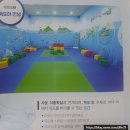 우리동네 고고학자(겨울방학) | 겨울방학 경기도 실내 체험 박물관 추천_수원광교박물관 (feat.비,눈 내리는날 추천^^)