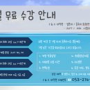제이앤씨 이미지