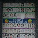 순천성동초등학교 이미지