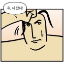 버스승차대 15-221 | 수원 웨딩홀 투어 총 후기 장,단점 (더 시그너스, 마이어스, 파티움 하우스, 더 아리엘, 경기교총)