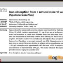 평내진약국 이미지