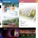 합덕체육관 이미지