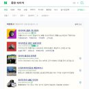 스피드메이트동탄 이미지