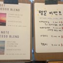 카페자스 이미지