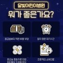 뉴경남 약국 이미지