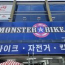 지에스(GS)25경포호수점 이미지