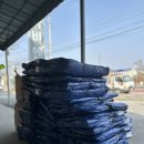 경남천막종합상사