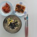 서구-28 | 대구 서구 산후도우미 아기와 산모를 가족처럼 돌봐주신 후기!