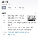 윤드럼STUDIO