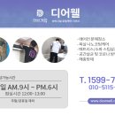 호텔 르오 이미지