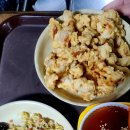 이것이 짬뽕이다 이미지