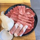 한우백년식육