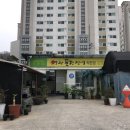 인동동주민센터화장실 이미지