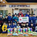해동검도화북도장