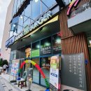 프랭크버거 도화점 이미지