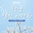 내외리버스퀘어 이미지