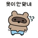 해운대 연탄 생갈비 (수원매탄점)