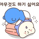 사무실 골프 이미지